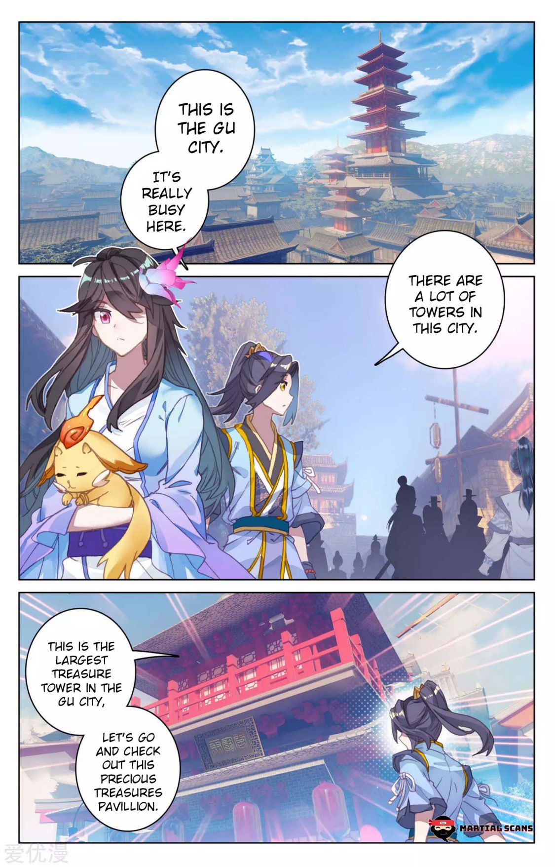 Yuan Zun Chapter 79.5 5